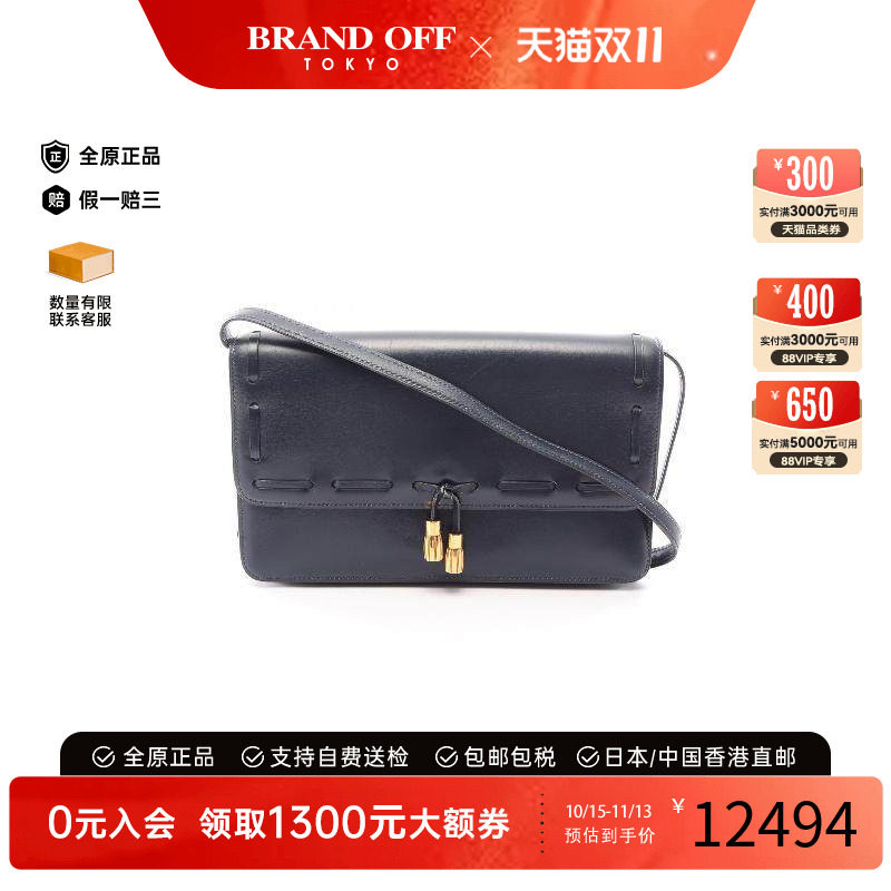 中古Hermes爱马仕单肩包