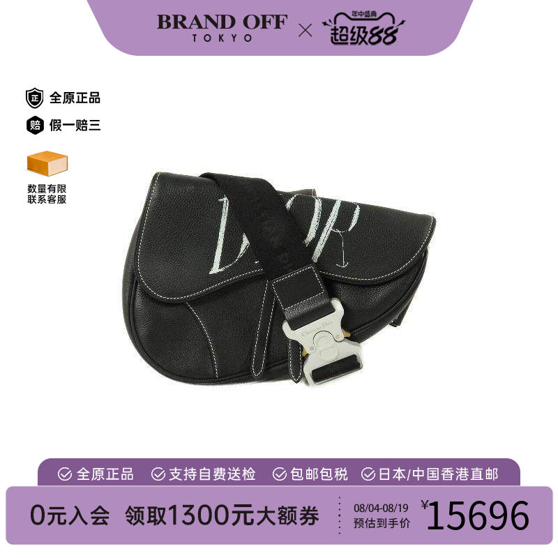中古Dior迪奥斜挎包レディース