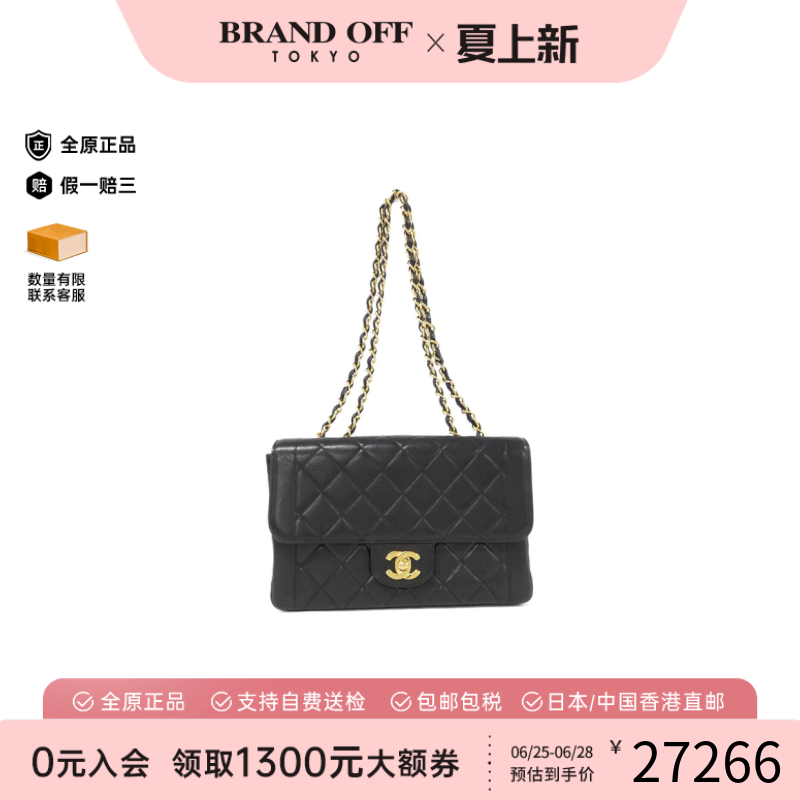 中古CHANEL香奈儿小羊皮单肩女包