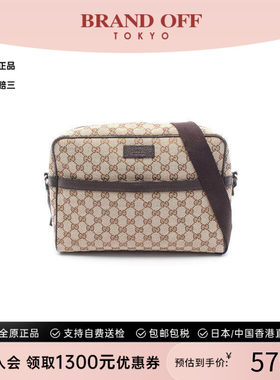 中古Gucci古驰斜挎包レディース