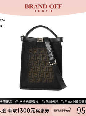 中古Fendi芬迪斜挎包レディース