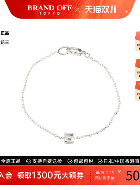 中古Gucci古驰手链レディース