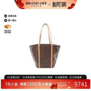 中古LV路易威登女包A级95新Sac 防水帆布托特包棕色 Shopping涂层