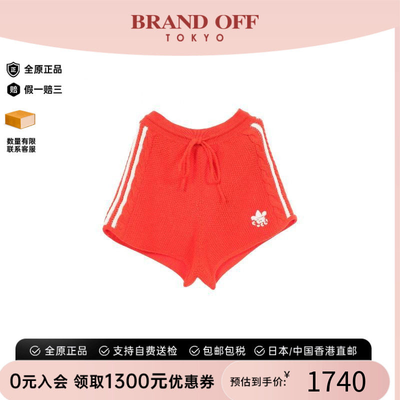 中古Gucci古驰裤子レディース棉