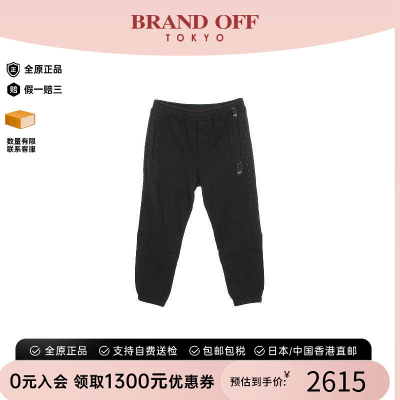 中古Fendi芬迪裤子メンズ棉