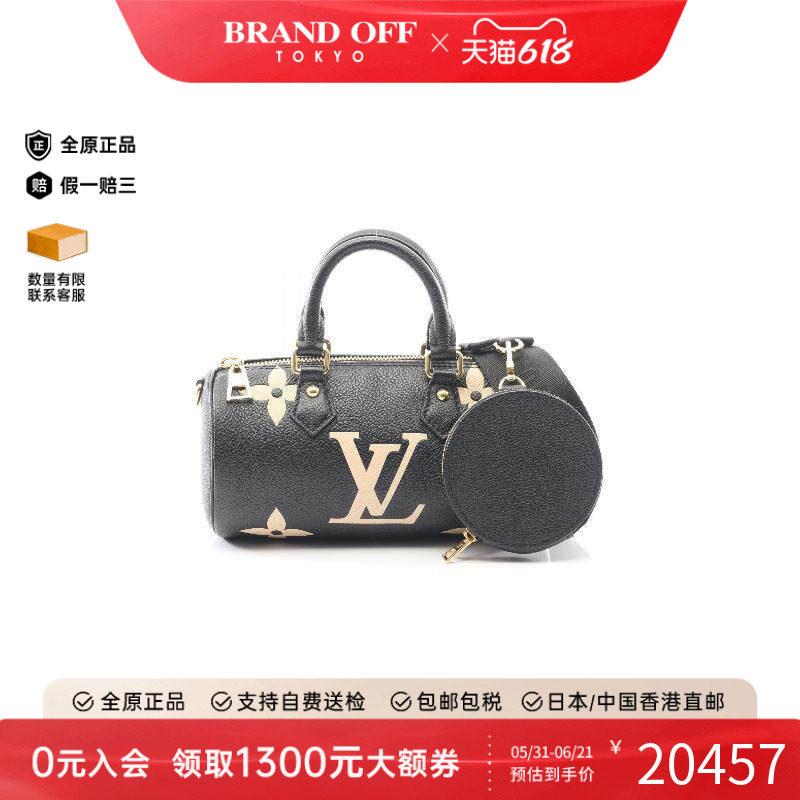 中古LV路易威登女包A级95新Papillon BB迷你圆筒包牛皮手提包黑色