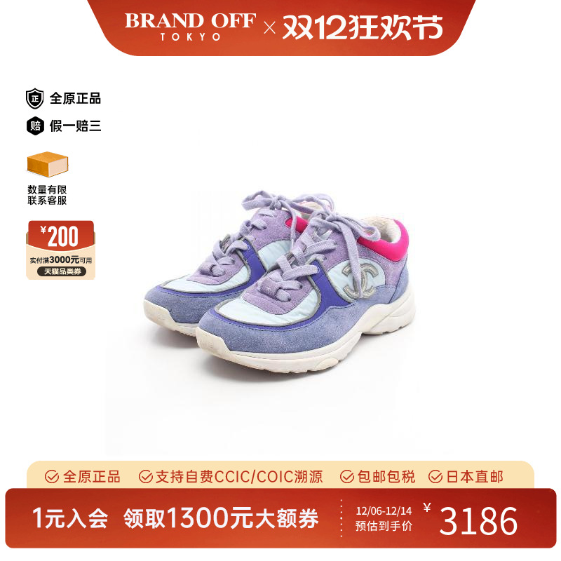 中古Chanel香奈儿鞋レディース