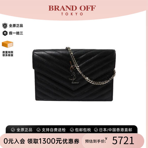 中古YSL圣罗兰斜挎包レディース