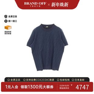 中古Fendi芬迪男S级99新knit针织棉上衣蓝色正品 百搭BRANDOFF 时尚