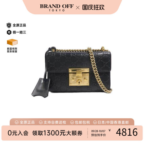中古Gucci古驰斜挎包レディース