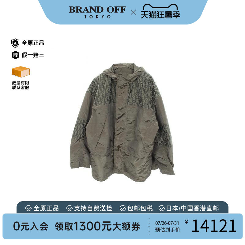 中古Dior迪奥外套メンズ尼龙