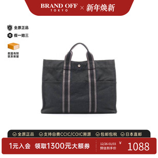 中古Hermes爱马仕女包BC级Tote 欧美 Bag托特包帆布大容量黑色时尚