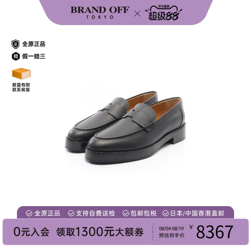 中古Hermes爱马仕鞋レディース