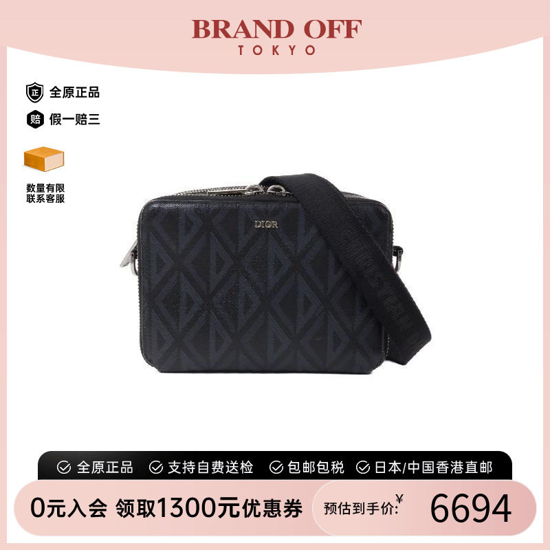 中古Dior迪奥斜挎包レディース图片