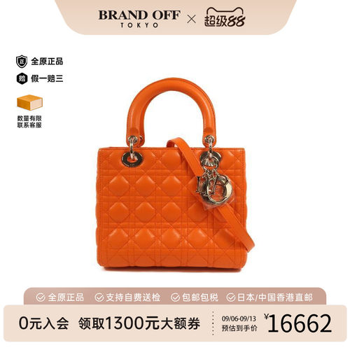 中古Dior迪奥斜挎包レディース