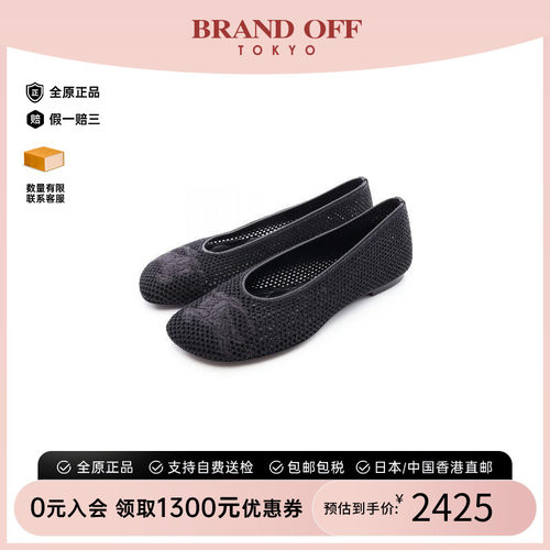 中古Burberry博柏利鞋レディース