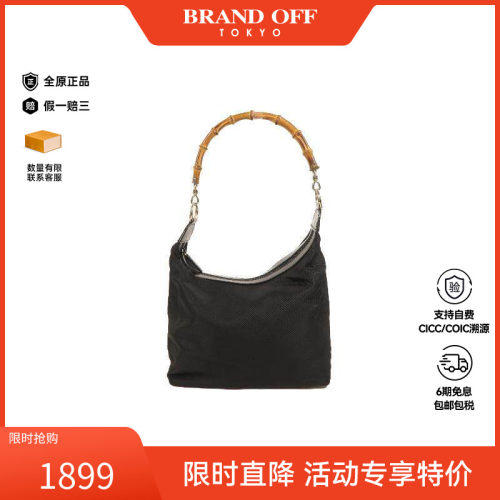 中古Gucci古驰单肩包レディース