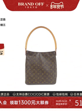 中古LV路易威登女包B级9新 Looping老花单肩包正品时尚BRANDOFF