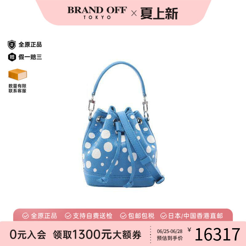 中古LV路易威登斜挎包レディース