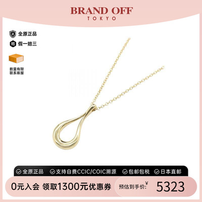 中古Tiffany&Co蒂芙尼项链