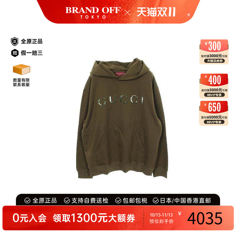 中古Gucci古驰上衣メンズ棉