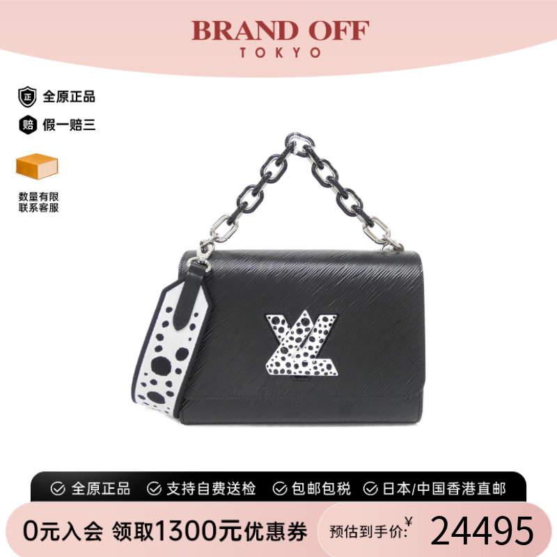 中古LV路易威登女包斜挎包