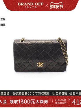中古Chanel香奈儿女包A级95新CF菱格羊皮单肩包黑色正品BRANDOFF