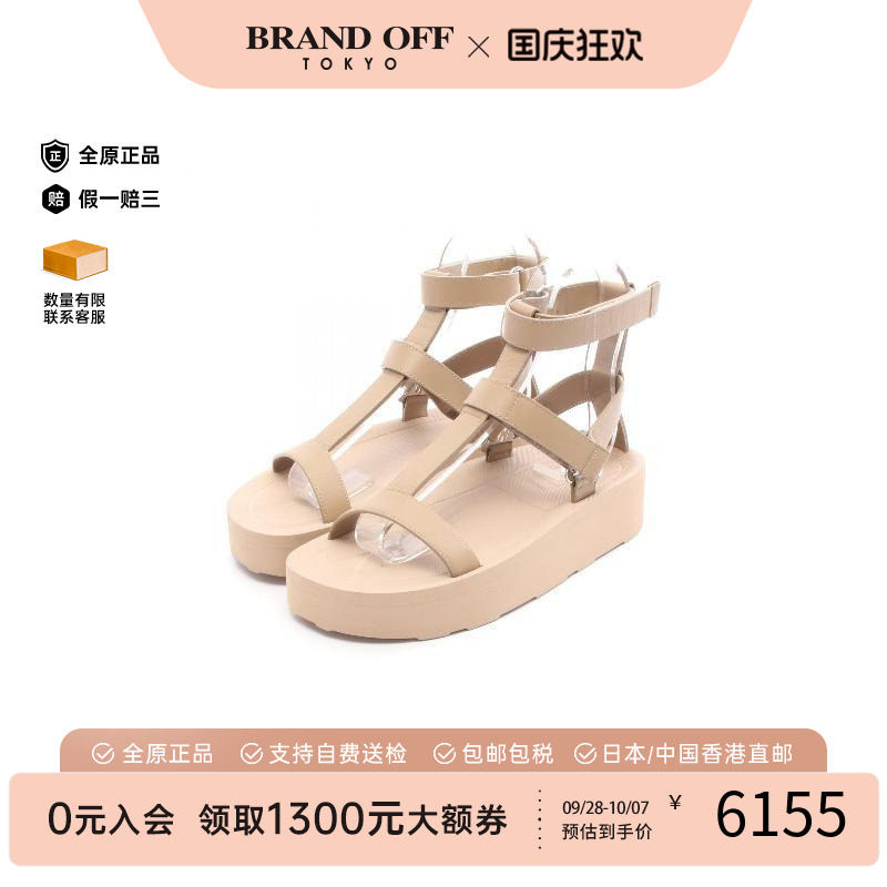 中古Hermes爱马仕鞋レディース