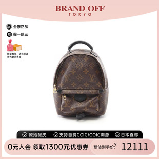 Springs涂層 中古LV路易威登女包B級9新Palm 防水帆布斜挎包棕色