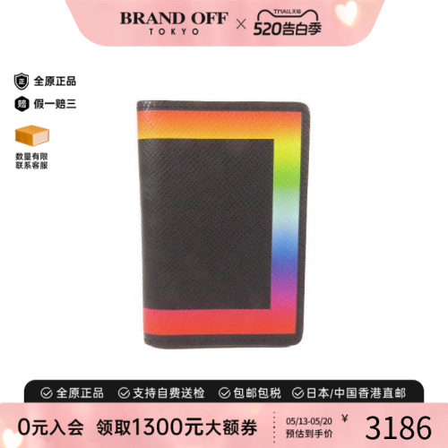 中古-日本进口LV路易威登卡包