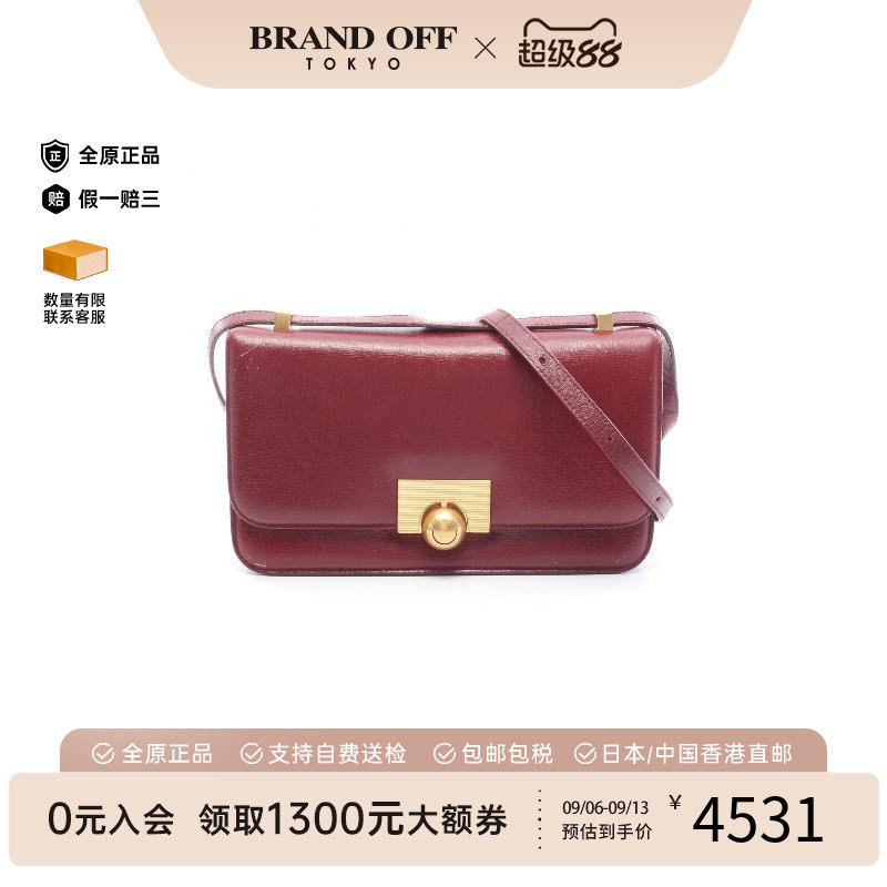 中古BottegaVeneta葆蝶家斜挎包