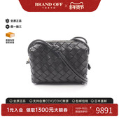 中古Bottega Veneta葆蝶家女包A级95新Intrecciato编织羊皮斜挎包
