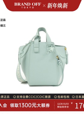 中古LOEWE罗意威女包A级95新Hammock吊床包小牛皮手提斜挎包复古