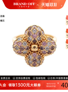 中古LV路易威登戒指レディース