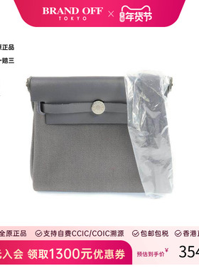 中古Hermes爱马仕男包S级99新shoulder bag斜挎包牛皮单肩包灰色
