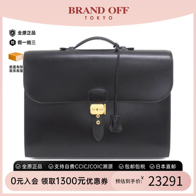 中古Hermes爱马仕通用手提包