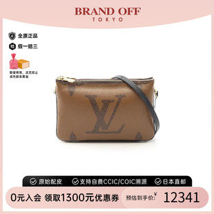 bag肩包涂層 中古LV路易威登女包A級95新Shoulder 防水帆布斜挎包