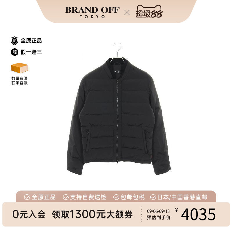 中古Gucci古驰外套メンズ尼龙