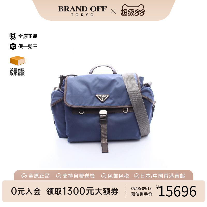 中古Prada普拉达斜挎包メンズ