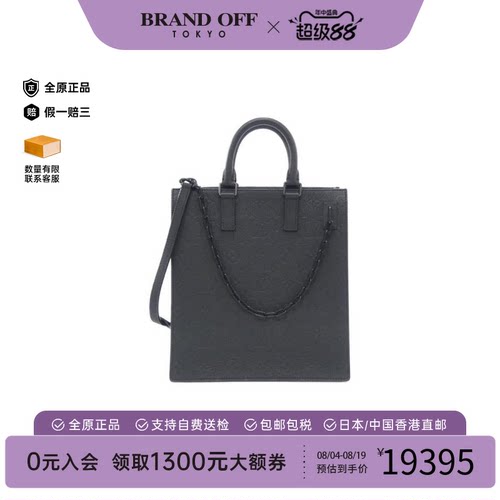 中古LV路易威登老花斜挎女包