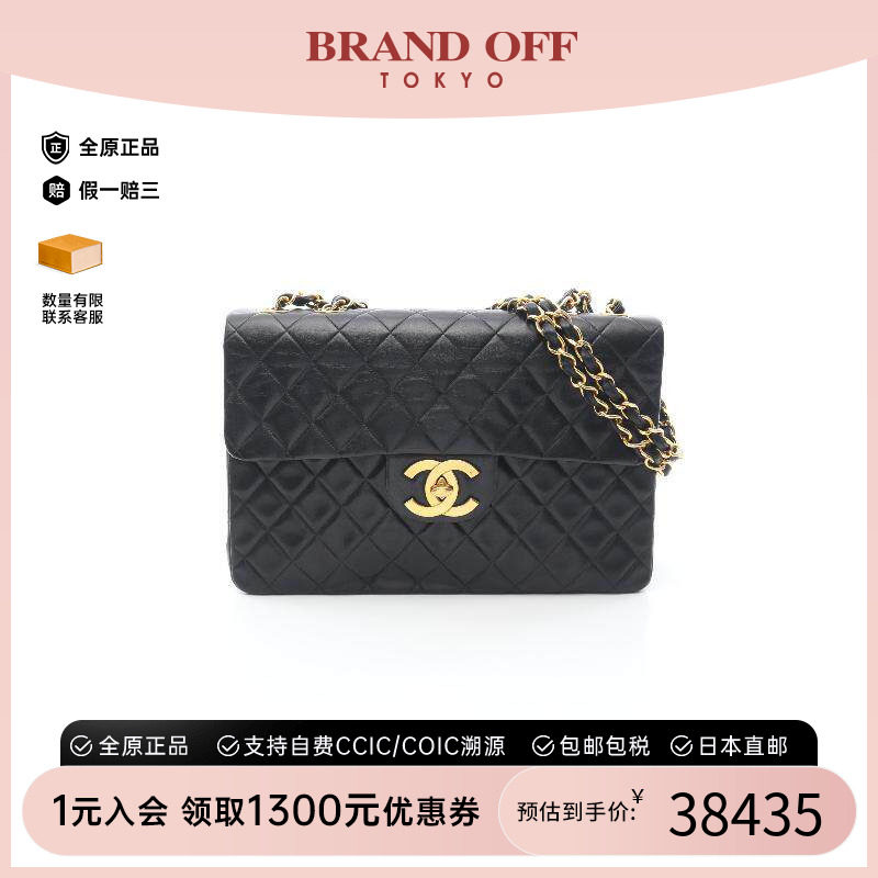 中古Chanel香奈儿女包A级95新chain shoulder链条肩带羊皮单肩包