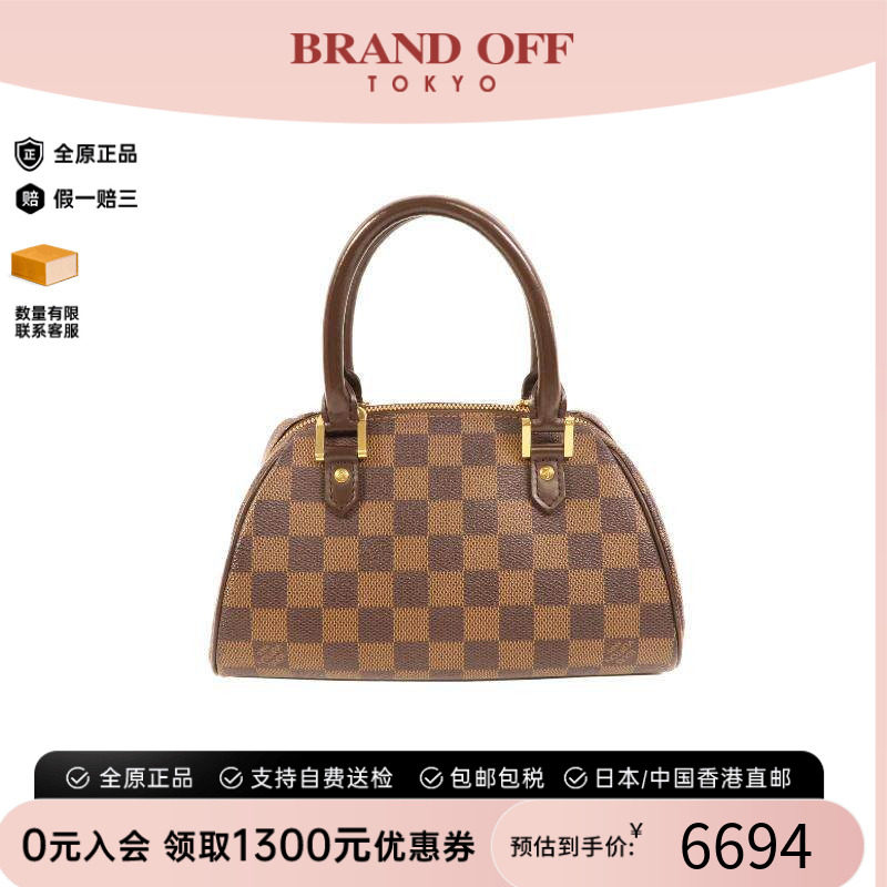 中古LV路易威登手提包レディース