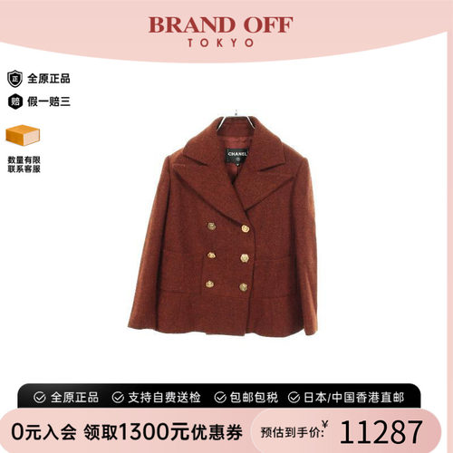 中古Chanel香奈儿外套レディース