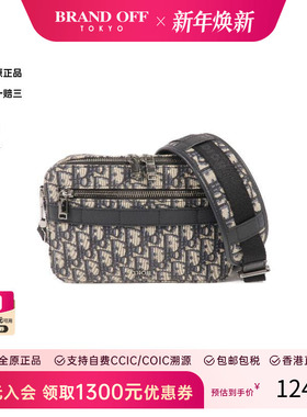 中古Dior迪奥女包A级95新Shoulder bag肩包帆布斜挎包蓝色正品