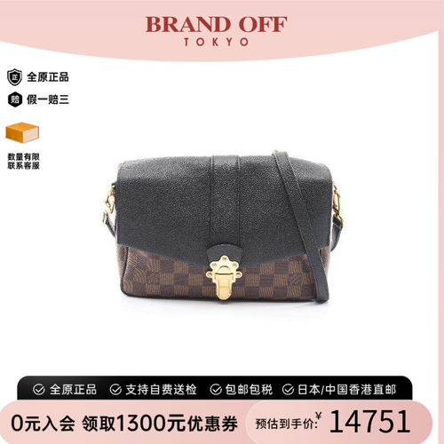 中古LV路易威登斜挎包レディース