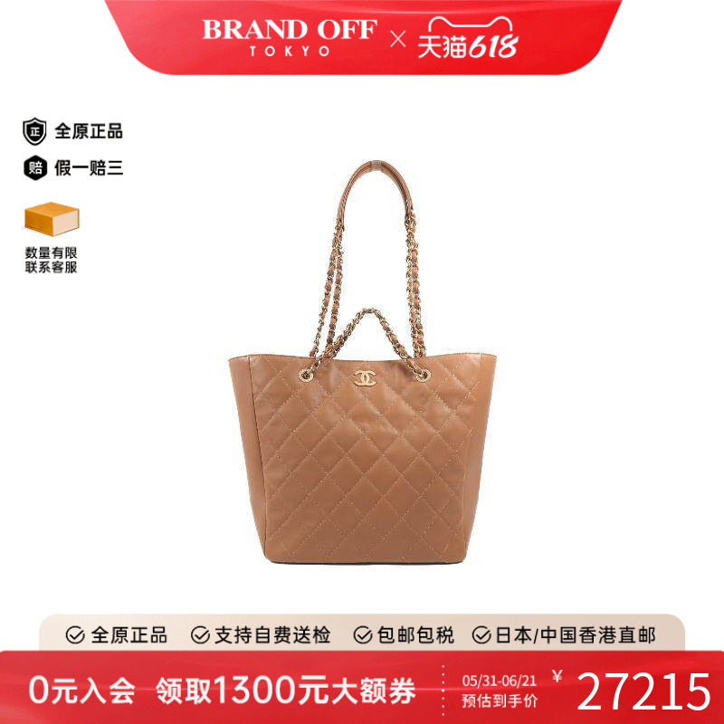中古Chanel香奈儿女包B级9新 Tote Bag托特包羊皮斜挎包棕色正品
