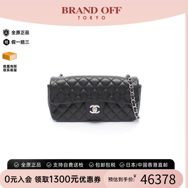 中古Chanel香奈儿单肩包