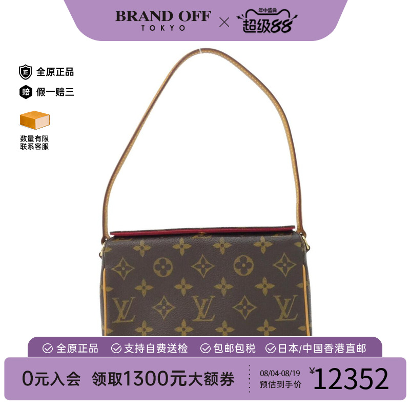中古LV路易威登女包手提包