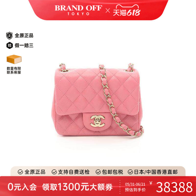 中古Chanel香奈儿女包A级95新mini matelasse方胖子羊皮斜挎包