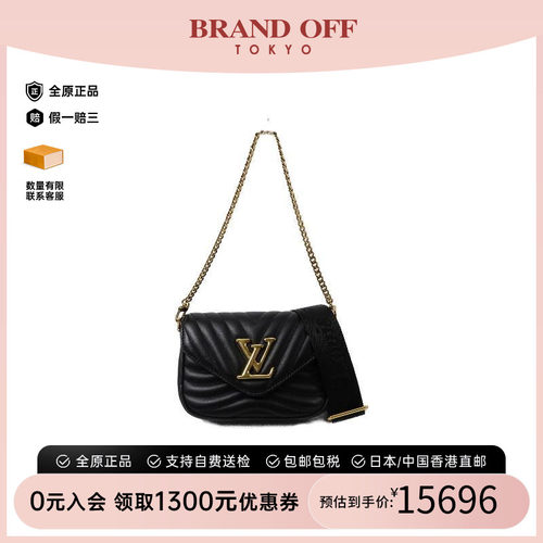 中古LV路易威登斜挎包レディース